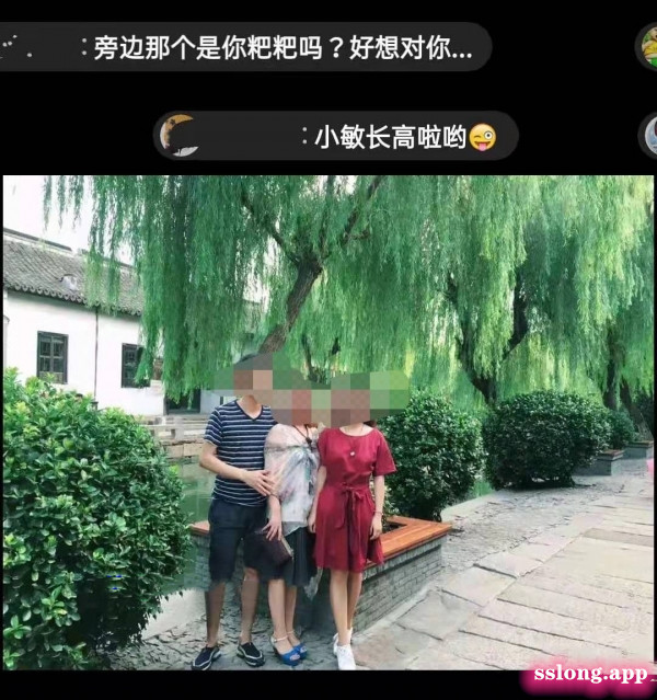 鄂州一家亲乱伦事件毁三观【1V 多P 320M】