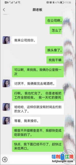 我和女上司的淫乱生活。强奸之后第一次调教 后续1【119M】