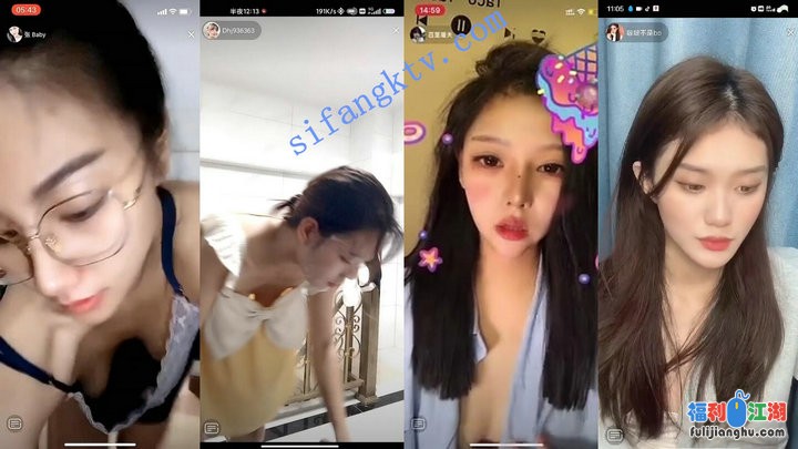 █魔手☛外购█最新《疯狂抖音》9(误入镜头的美女)【2.3g】