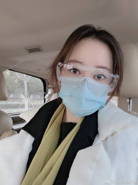 抖音网红科学画师梦雅抖音视频（无水印）【322V100P/727m】