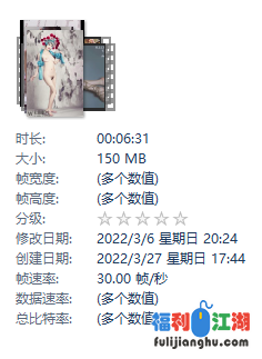 清纯美女们的视图，很养眼【5v/149m】百度盘