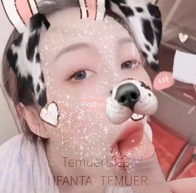 口活合集 223v 12.5g