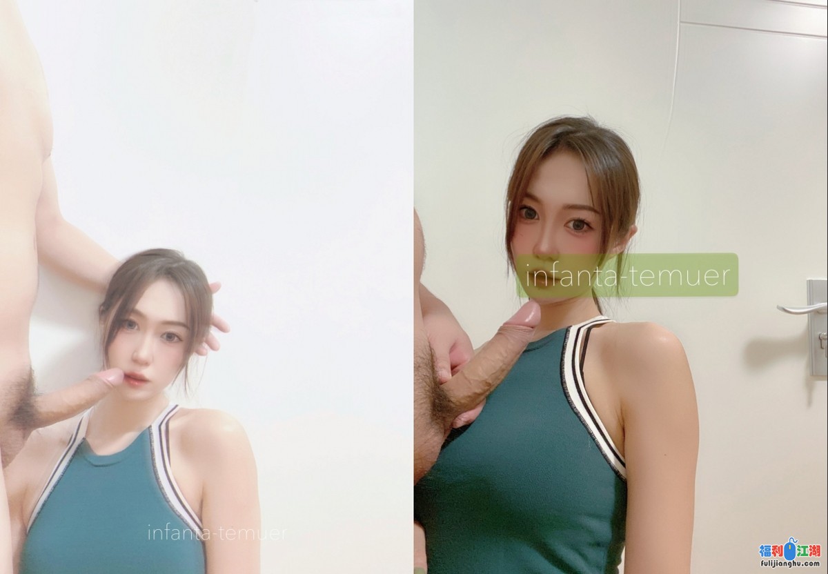 老牌网红女神『Temuer郡主』推特收费解锁反差不雅自拍视图无需多说看了就射[128V753M度盘]