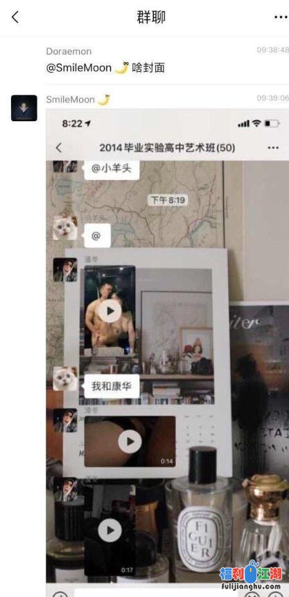 镇江实验高中老师和大奶女学生师生炮被男友流出[1V 259M]