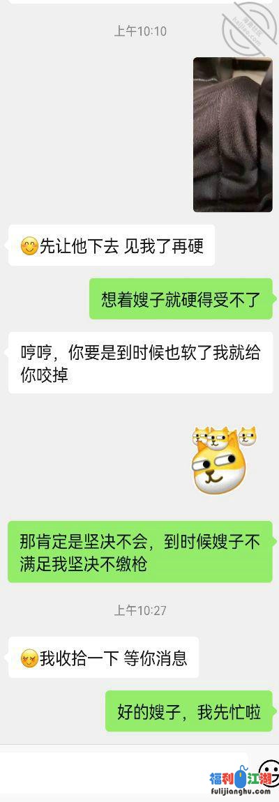 偷拍老板娘上厕所中午休息时间操了老板娘最后内射流精液【344M】