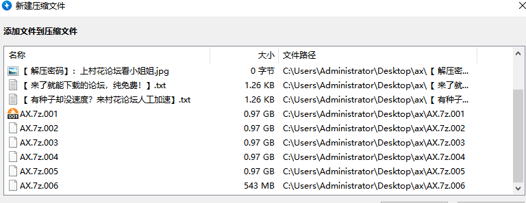 【自行打包】一访老主播（艾希）直播大尺度紫薇合集（16V 5.5G）【百度云】