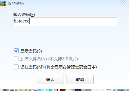 [自行打包]文静乖乖女掰开特写揉搓[1V/759M][百度云][失效不补]