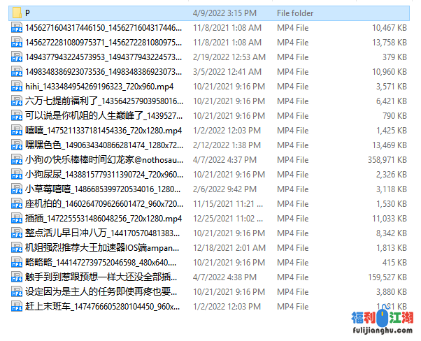 【一台绞肉机】推特调教日常66P 20V【615MB】