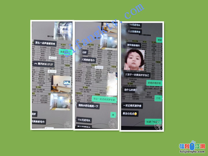 外站大神与❤️极品高中音乐系嫩女友❤️2个月的记录【992M】