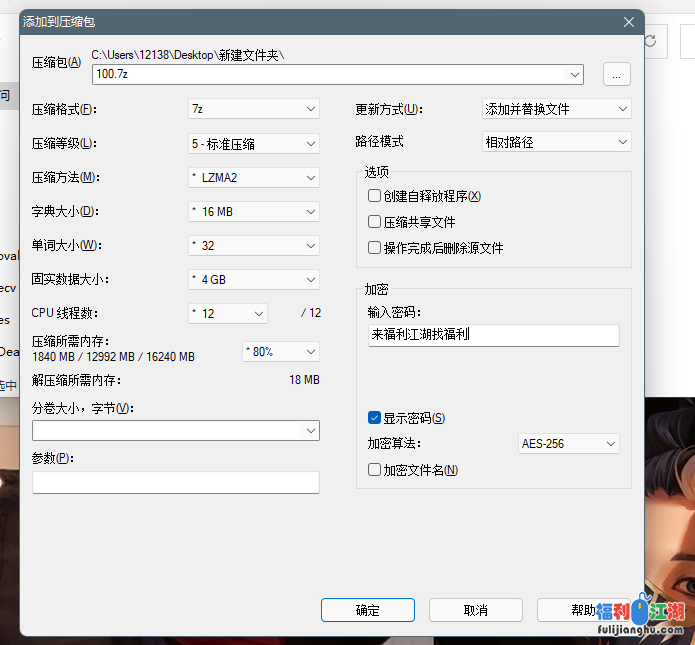 极品高颜值气质女神▌园丽丽 ▌完美曲线与容颜还有那不断颤抖的高潮令人欲罢不能