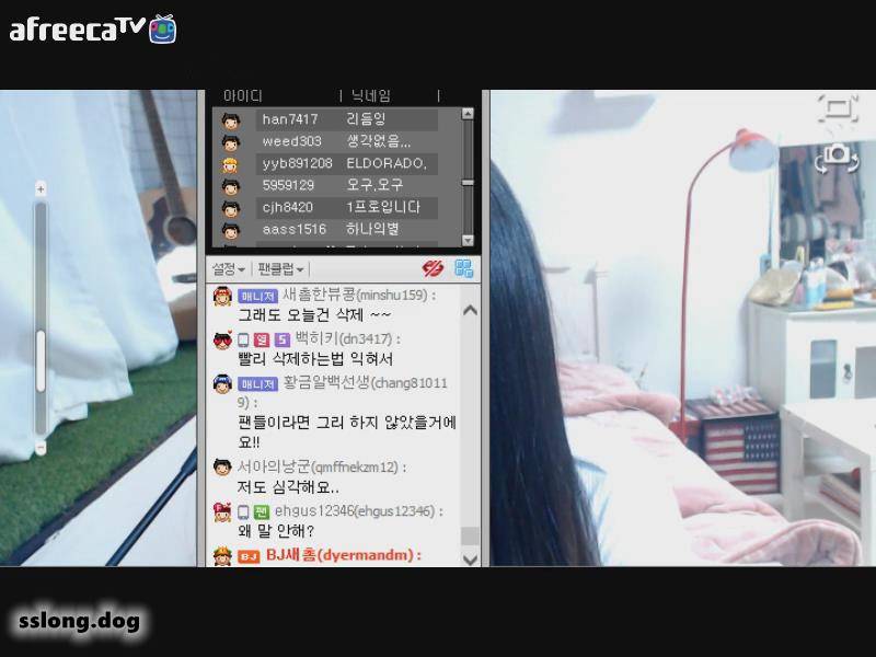 韩国afreecaTV主播走光视频【百度云2v221M】