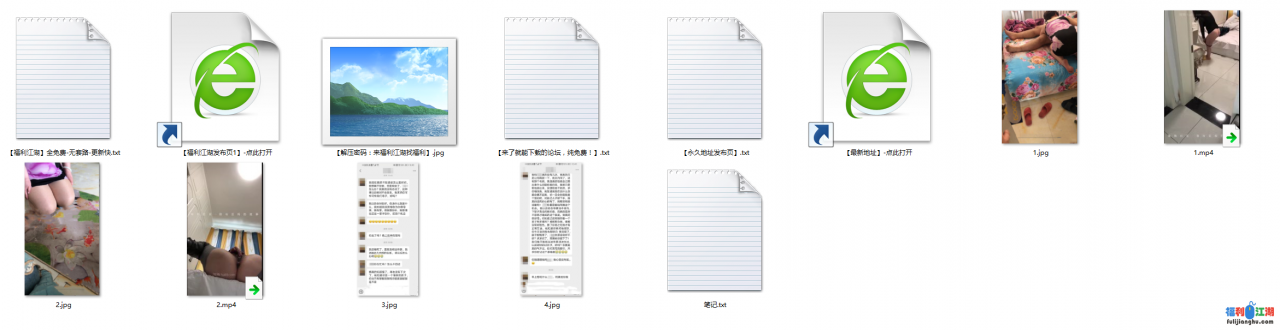 最新购买全网第一真实原创乱伦复仇三年前毁我家庭的后妈（续）调教进阶30分钟全力操后妈 [2030M/MP4]