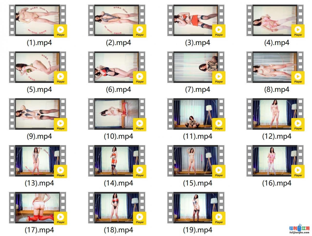 新维拉舞团 玄子1期 4K版本[21V 16G][百度盘]