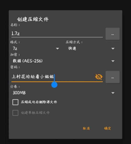 长相甜美的小姐姐【百度云1v800m】永久不补