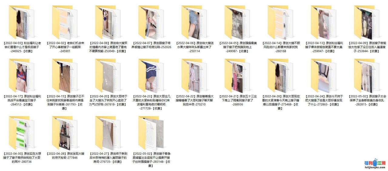 【最爱骚嫂子】调教练瑜伽的网红嫂子后续.透明内裤操到嫂子叫爸爸无水印7V【1.26G】