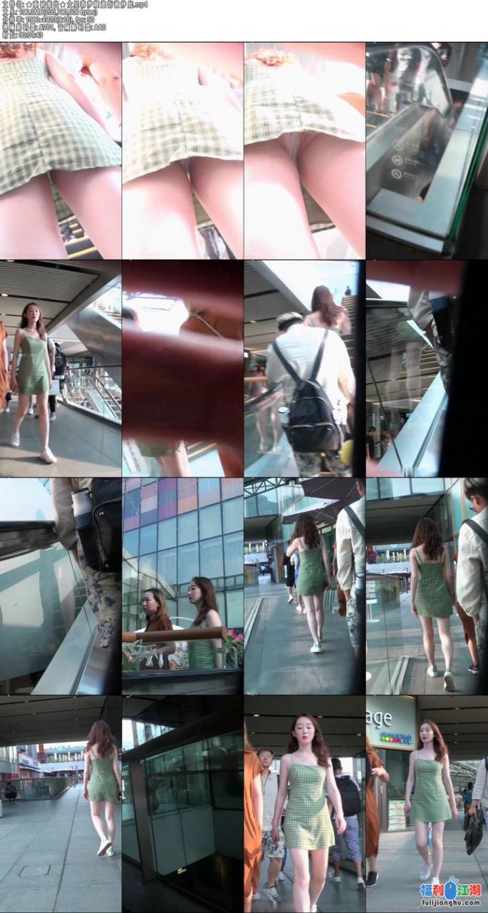 ★重磅推出★女星蒋梦婕逛街被抄底【200M】