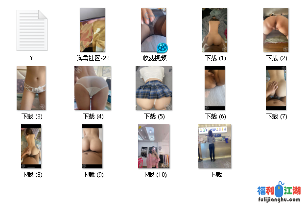 援交兼职学妹琳琳性爱视频❤️疫情过后和哥哥的第一炮喊疼【0.5G】