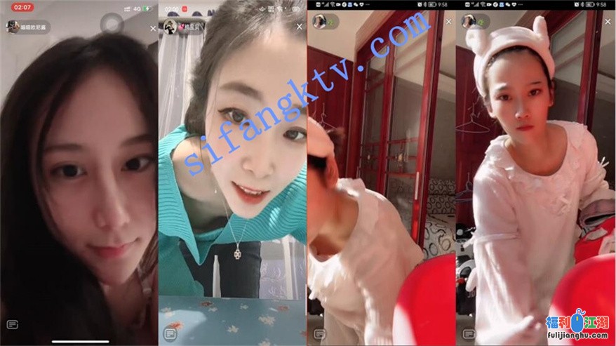 █魔手☛外购█最新《疯狂抖音》（被曝的校花妹子）4  【1.5G】