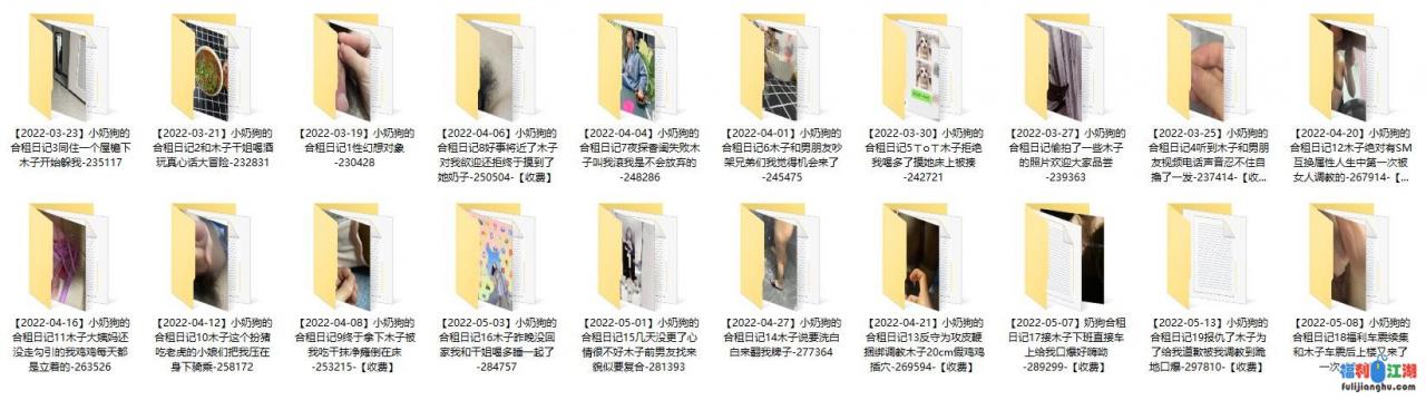 小奶狗与干姐和小妹合租日记~成功挖墙脚调教妹妹到跪地口爆【1.25G】