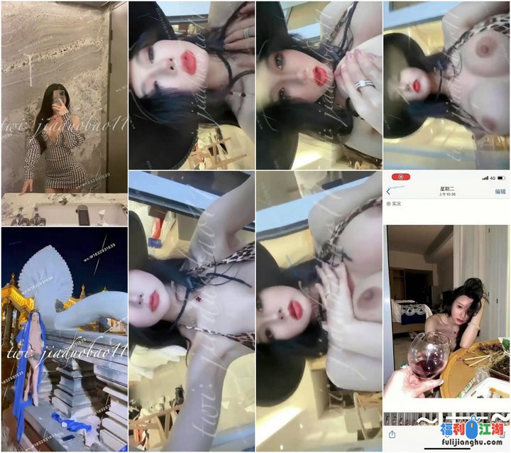 ❤️推特 反差女神佳多饱 9头身 户外露出 各种被插 高价【0.7G】