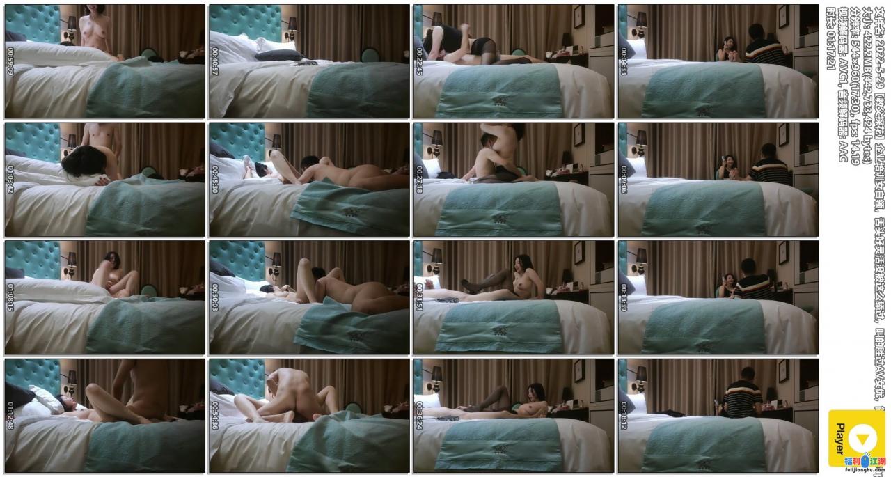 2022-5-29【教父探花】企业培训女白领，舌头好灵活没被这么舔过，叫的胜过AV女优，简直极品尤物【0.42G】