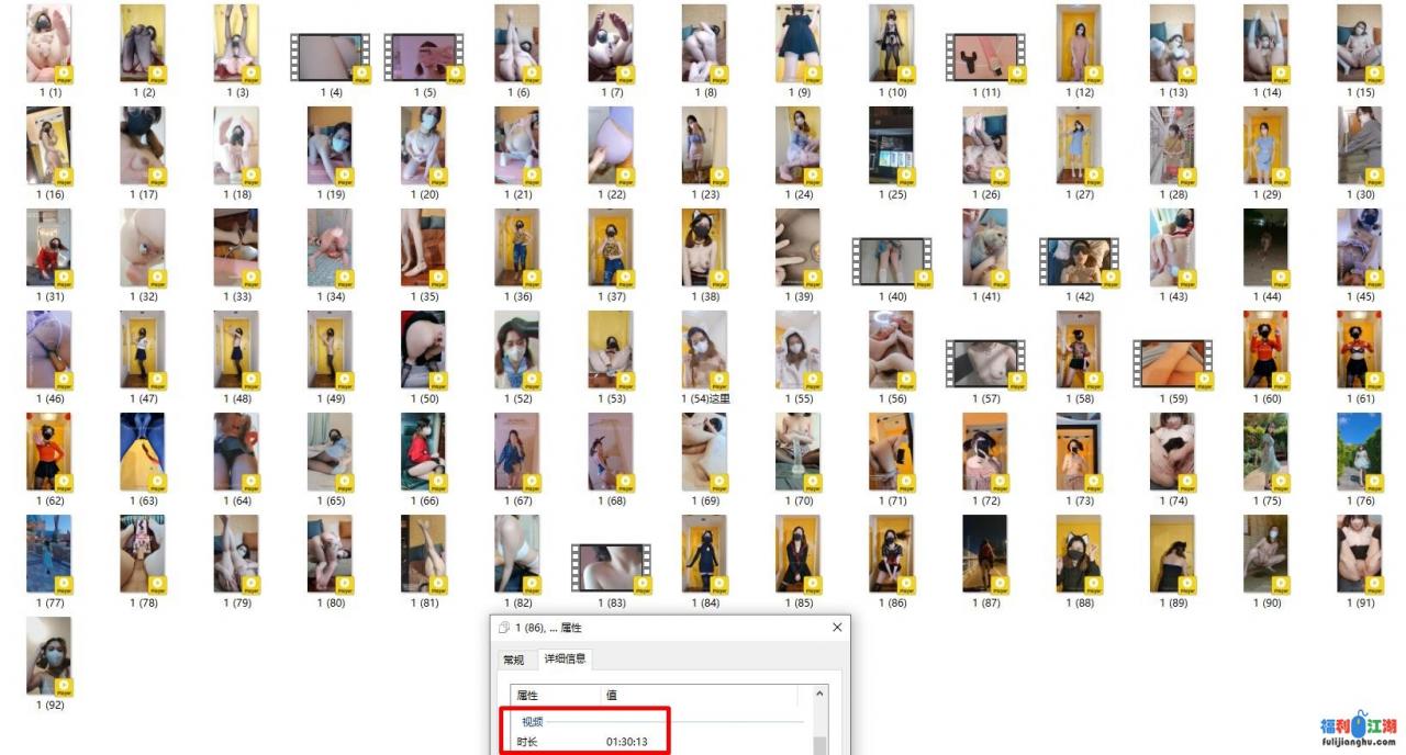 极品网红福利姬Naimi奶咪裸舞露出自慰喝尿各种整活无水389P 92V【4.3G】