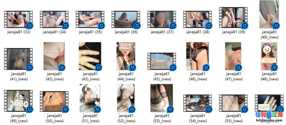【推特极品网红】janeja81 Onlyfans福利合集【10.77G】