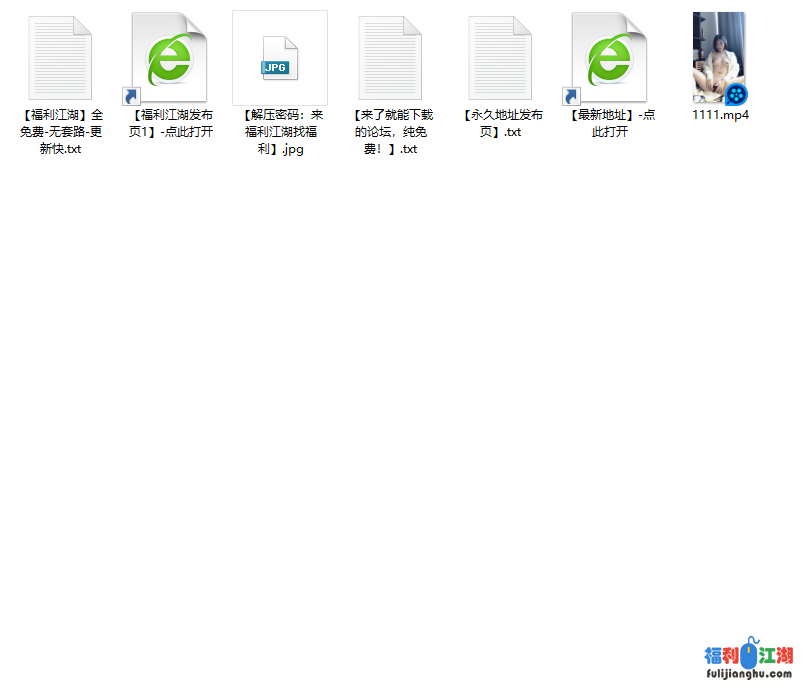 据说是某地知名电台高冷御姐美女主持下海，毛毛都剃光了，叉开双腿自慰骚穴【1V, 412M】