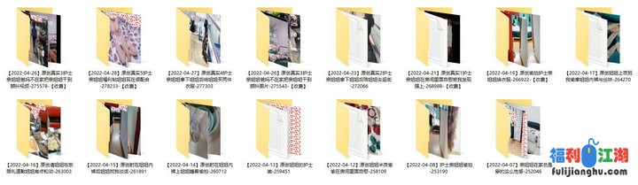 海神与喜欢偸偸自慰的性感护士亲姐姐乱伦爸妈不在家把亲姐干到颤抖彻底驯服【0.73G】