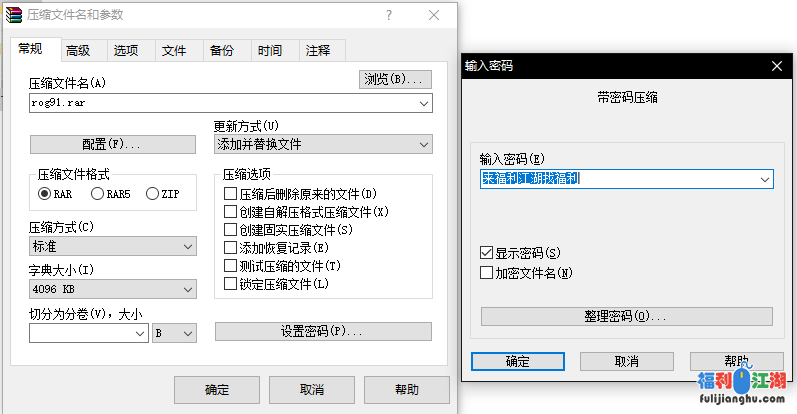 极品骚货女推主『RoG91』和黑超大屌炮友性爱实录 三穴全通插 狂插叫爸爸【847MB】