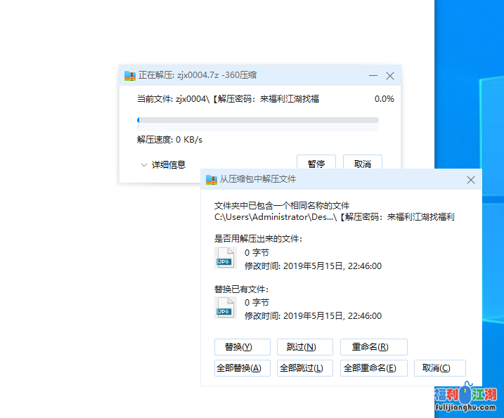 清纯良家少妇露脸被小哥调教的乖巧听话，口交大鸡巴无毛骚穴让小哥各种抽插浪叫呻吟，表情诱人销魂射在嘴里【1V, 911M】