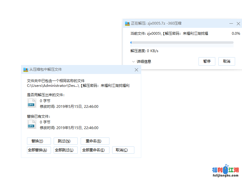 短发女大学生在闺房叉开双腿双道具自慰骚穴，还担心妈妈会突然回来【1V, 132M】