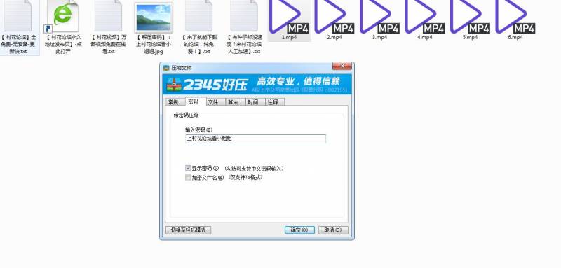 【自行打包】  에디린 Addielyn –  [AfreecaTV] – 穿着黑色连裤袜录制流 (2022.04.13)  6V-4.46G  【百度云】