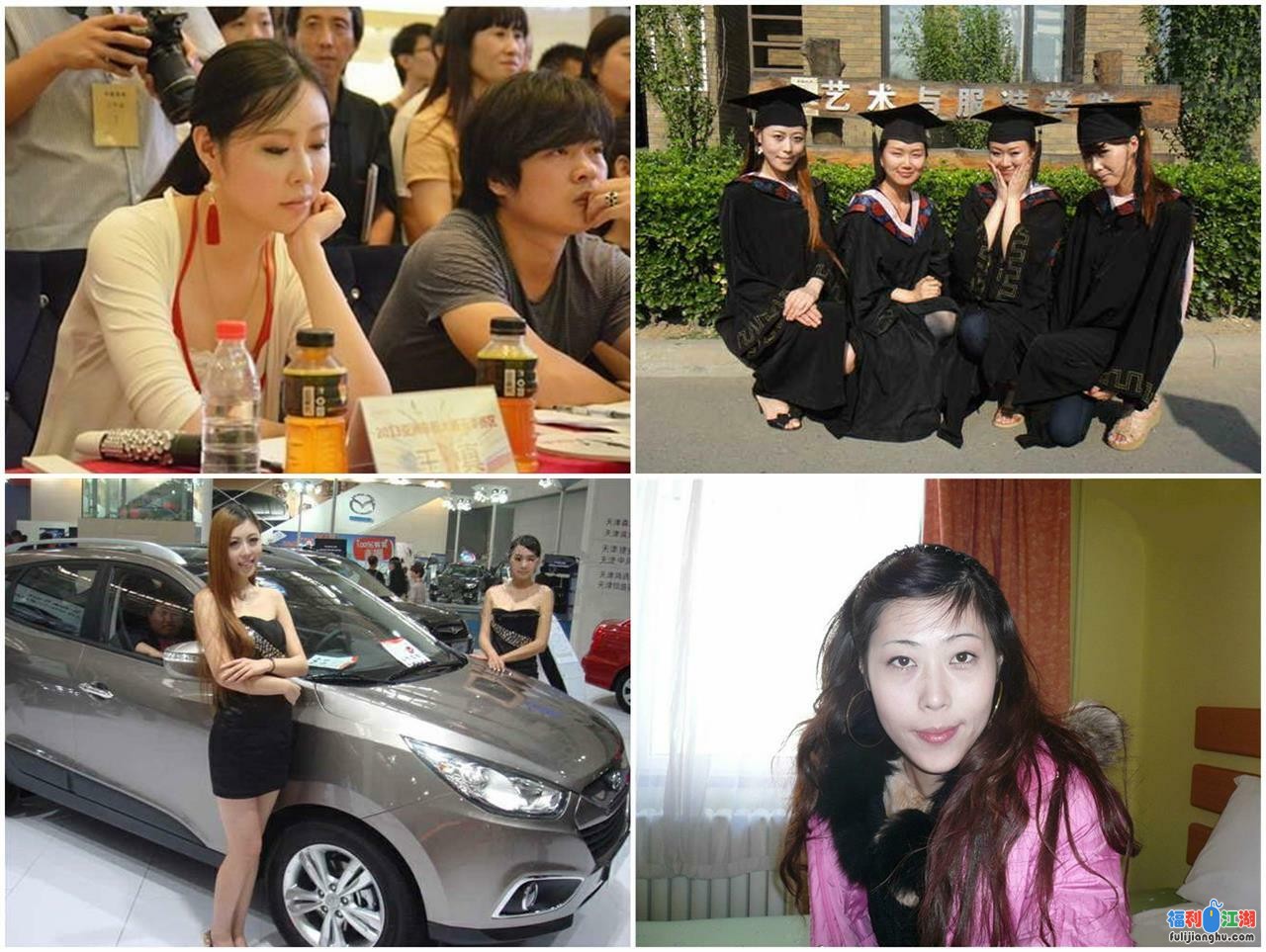 《模特泄密》天津工业大学❤️王真 外表靓丽内心真闷骚【0.7G】