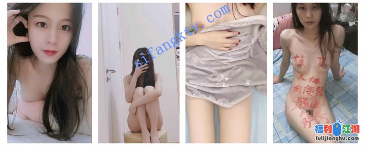 ❤【精品泄密】2022最新反差婊32良家18套,极品美女出境 【1.12G】