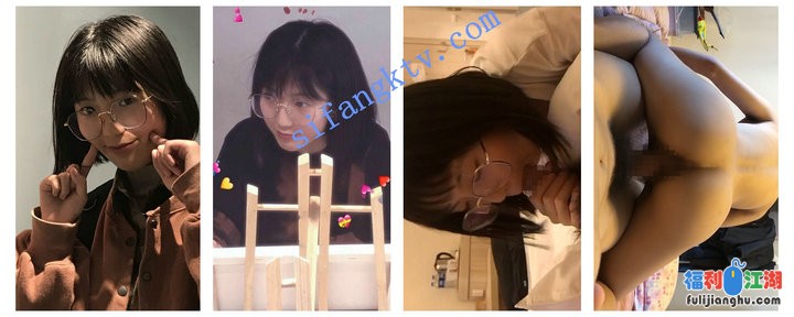 ❤【精品泄密】2022最新反差婊35良家11套,极品美女出境【377M】