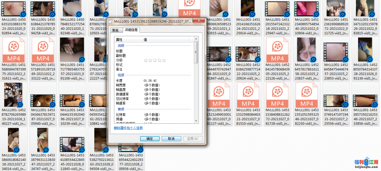 【破解相册流出】反差小女友，人前一本正经的女神，人后小淫娃一个【3.6G】