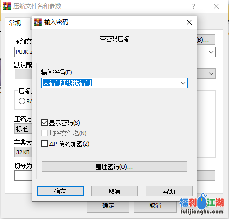 PUA大神JK哥酒店约炮女神顶级颜值醉酒女模特 [2.1G]