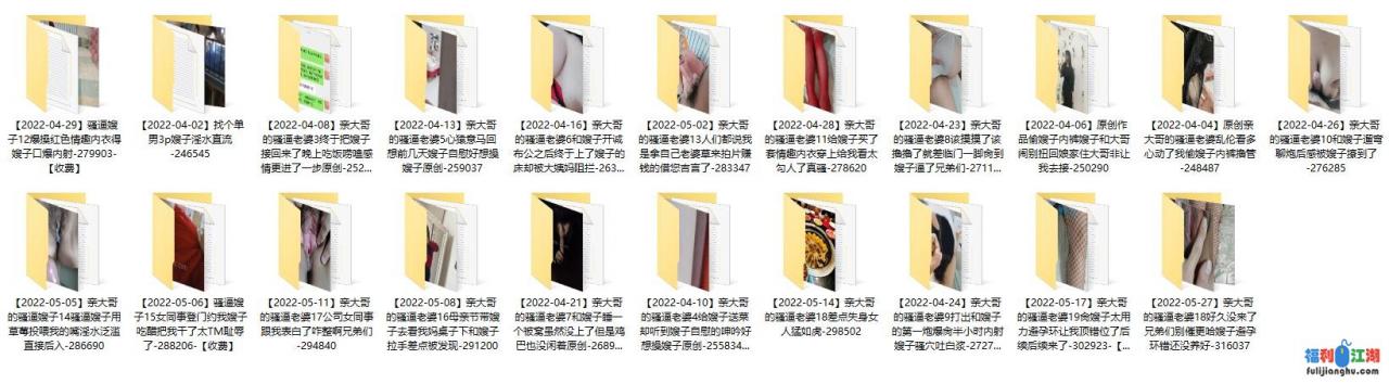 亲大哥的骚逼老婆与大奶大屁股嫂子一步步踏上乱伦道路太猛避孕环顶错位弄伤鸡巴【1G】