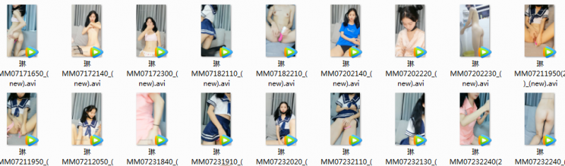 已失效【琳MM】23时跳蛋特写合集【33V/14G】百度云