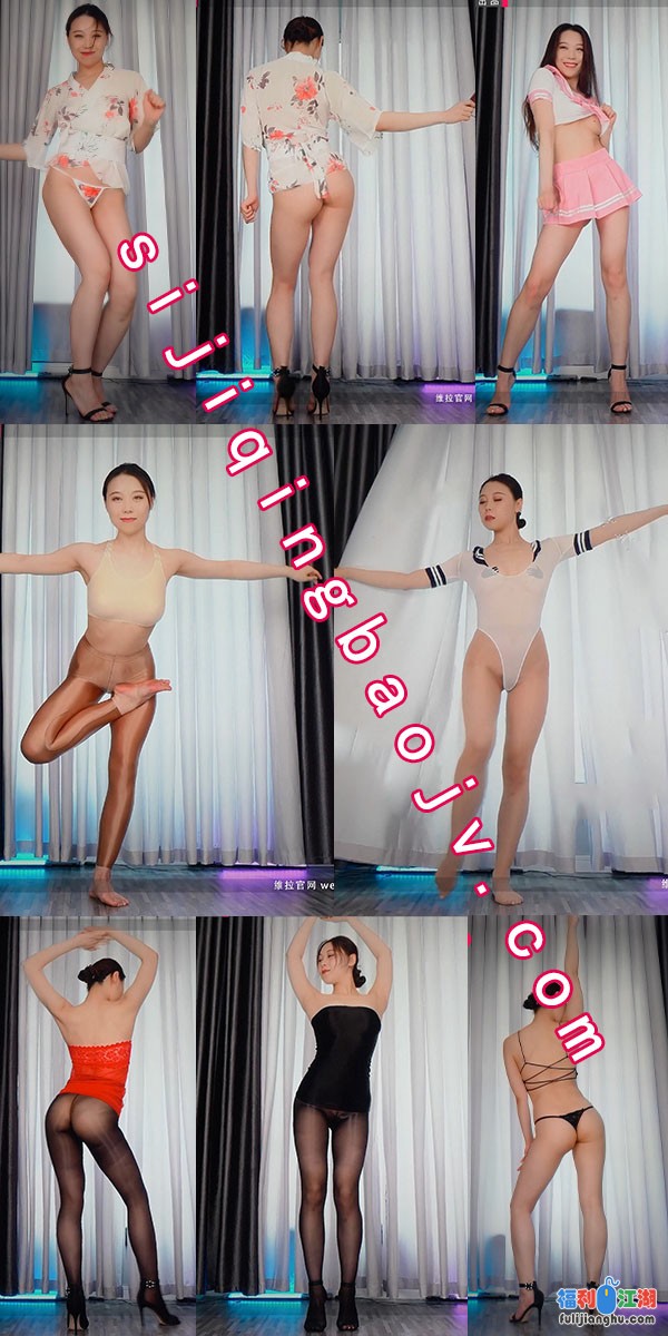 新维拉加密热舞派语梦第3期-30部-14.43G横版4K