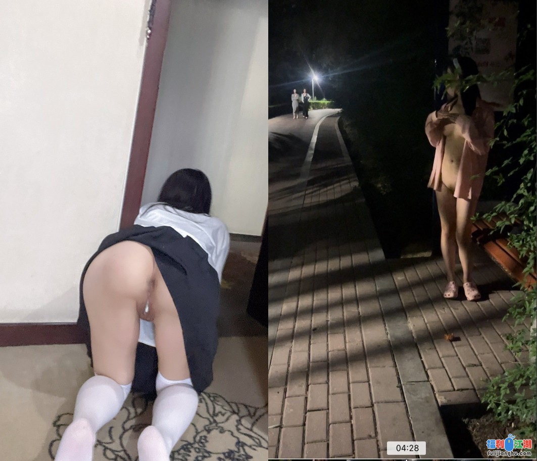 推特19岁女儿奴【林林susu00006】超强人前露出裸体取外卖影院自慰等【0.89G】