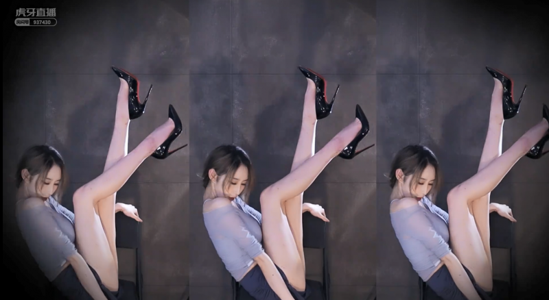 虎斗网金暖-小号33-35黑丝加部分暖暖直播金克丝小姐姐118g