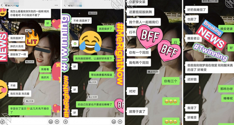 淫荡的人妻❤淫乱夫妻各种极限露出 [121P1V+519M]