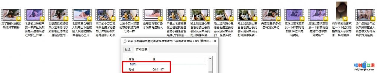 极品绿帽博主【胖猫】记录妻子和单男日B生涯 露脸28人斩【0.6G】