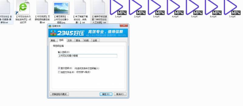 【自行打包】  에디린 Addielyn –  [AfreecaTV]  常规服装 (2021.06.01) 7V-6.46G  【百度云】