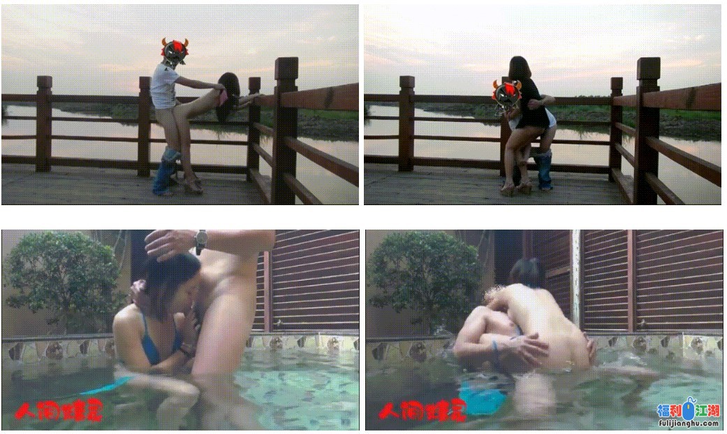 美艳少妇人间精灵与情夫旅游景点内当着游客面各种真空露出野战车震【0.66G】