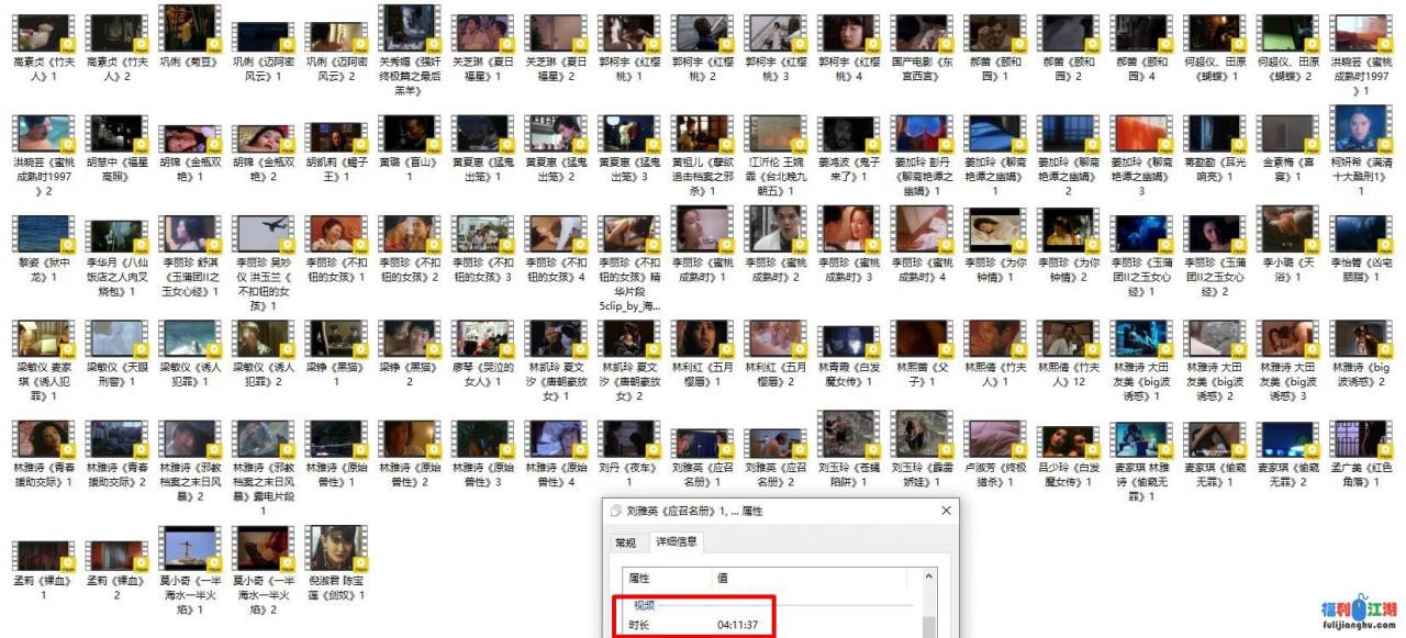 中港台情色电影未删减的精华激情大胆片段好多知名女星绝对的视觉享受3【1.8G】