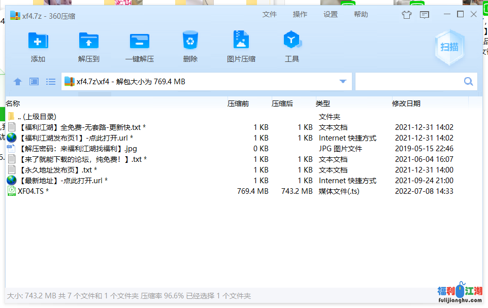 【小飞探花】相貌清纯的学生妹下海啪啪做爱，清纯纤细楚楚动人