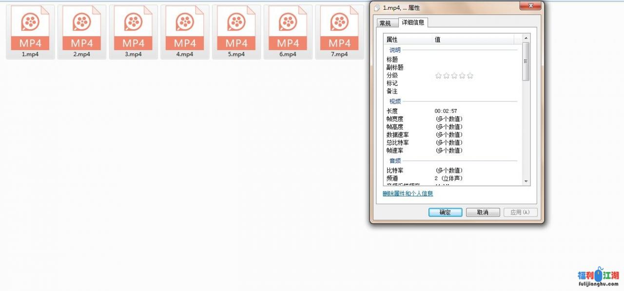 破解❤️台湾极品身材美女和男友啪啪被曝光【0.49G】